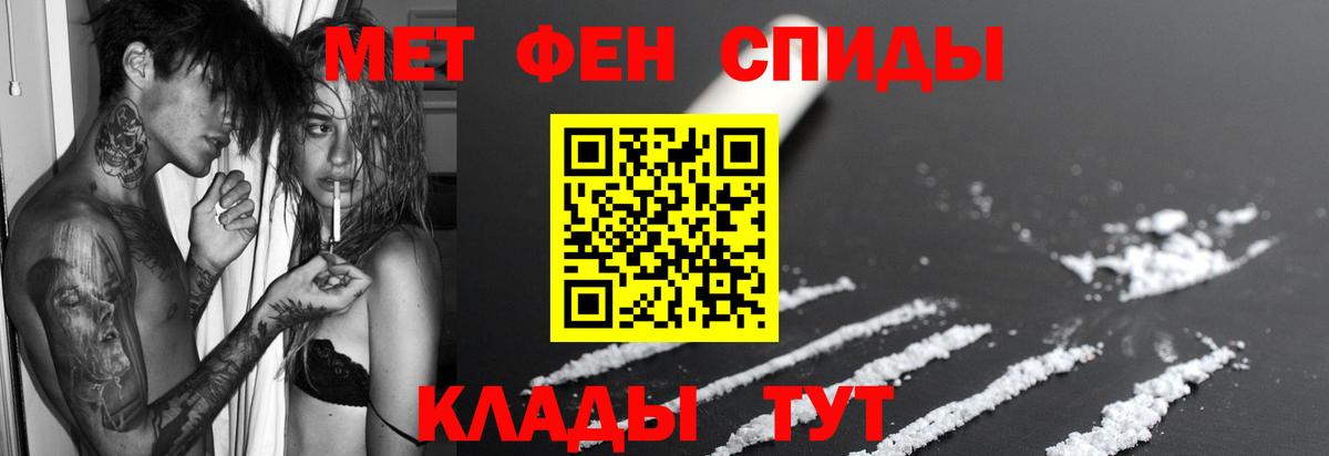 Бошки Шишки Вязьма