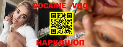 СК Балаково