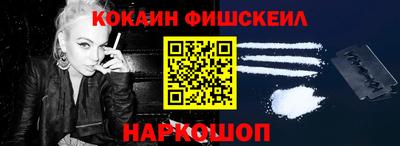 не бодяженный Балашиха