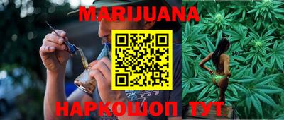 не бодяженный Балашиха