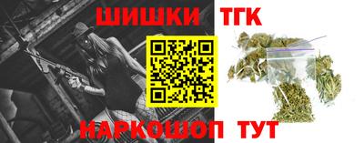 СК Балаково