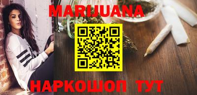 не бодяженный Балашиха