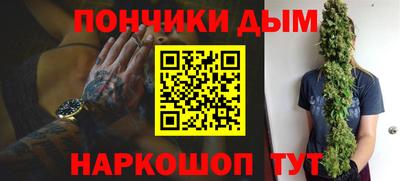 СК Балаково