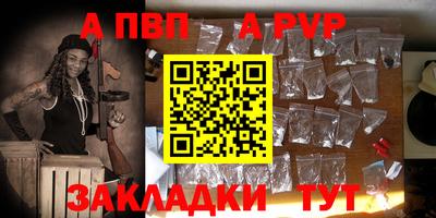 СК Балаково