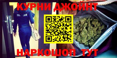 не бодяженный Балашиха