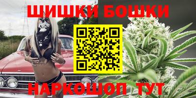 не бодяженный Балашиха