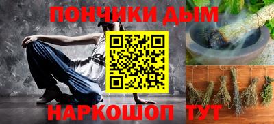 СК Балаково