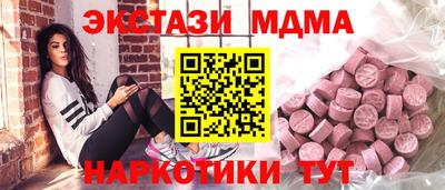 СК Балаково