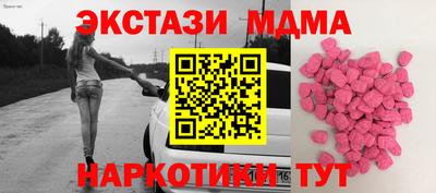 СК Балаково
