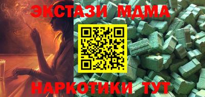 не бодяженный Балашиха
