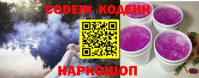не бодяженный Балашиха