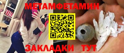 гашиш Гудермес