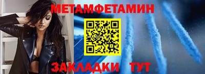 не бодяженный Балашиха