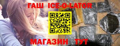 не бодяженный Балашиха