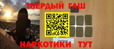 spice Гулькевичи