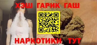 не бодяженный Балашиха