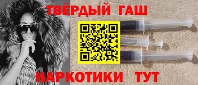 скорость mdpv Беслан