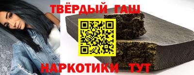 не бодяженный Балашиха