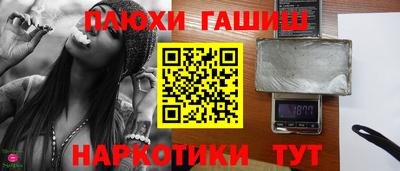 скорость mdpv Беслан