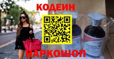 СК Балаково