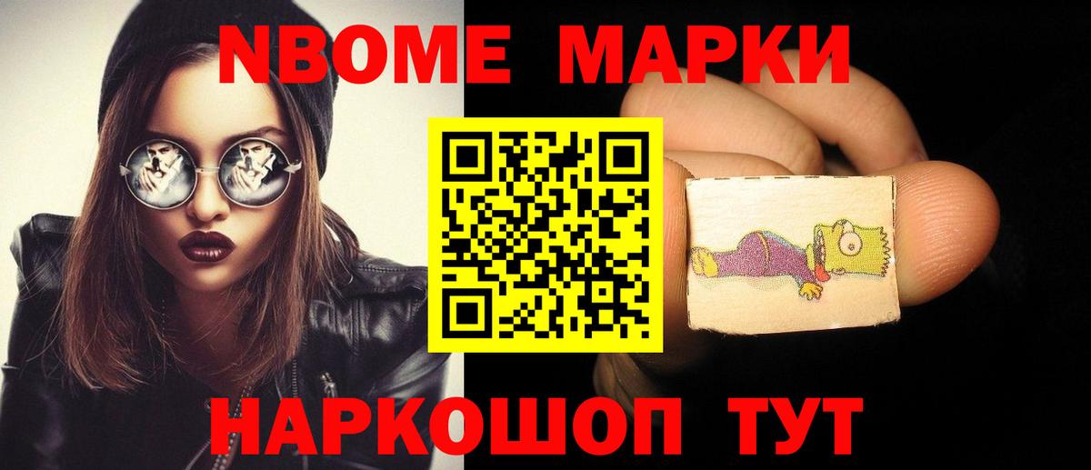 LSD-25 экстази кислота  Вход с VPN  Вязьма  LSD-25 экстази кислота 