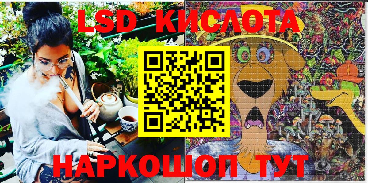Вязьма  Наркотические марки 1,5мг  цена   Вход с VPN 
