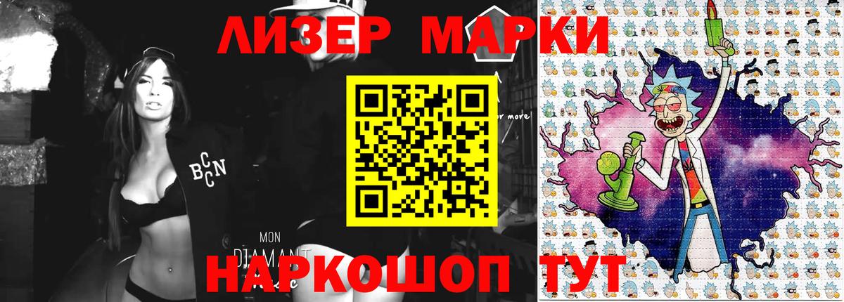 Вязьма  Кокаин  Каннабис  Вход с VPN  Меф МЯУ МЯУ кристаллы  ГАШ  Гашиш 
