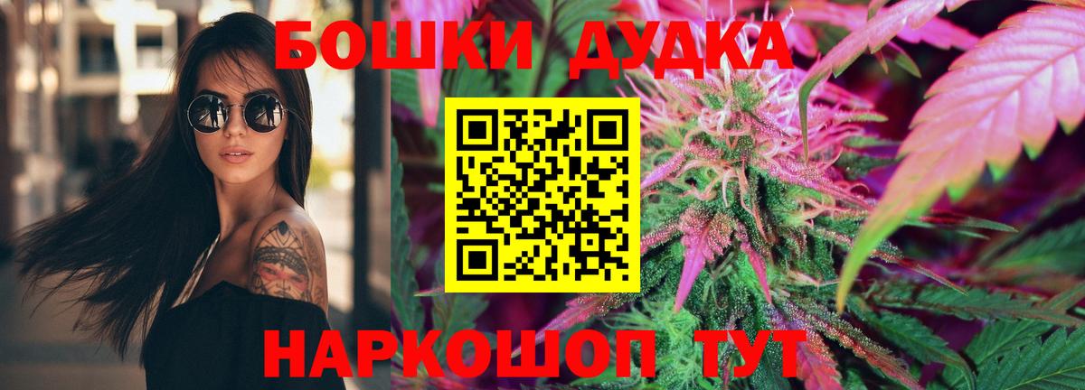 Канабис VHQ Вязьма
